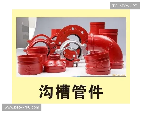 凯发k8官方网站登入：最新安全登录指南与操作流程详解