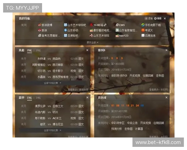 凯发娱乐官网入口官方入口导航，帮助玩家快速找到正规登录通道享受优质游戏体验