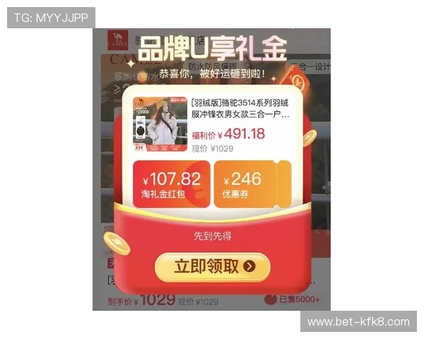 凯发手机官网首页优惠活动汇总获取最新的奖励和促销信息