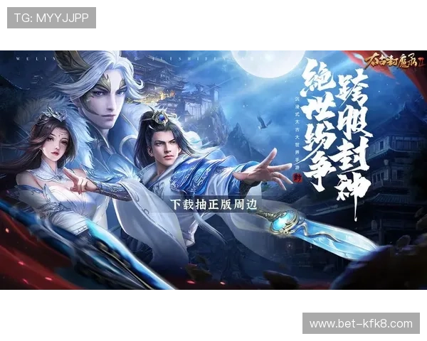 凯发戏在线注册优惠活动最新信息及时掌握 凯发戏在线注册优惠活动最新信息及时掌握